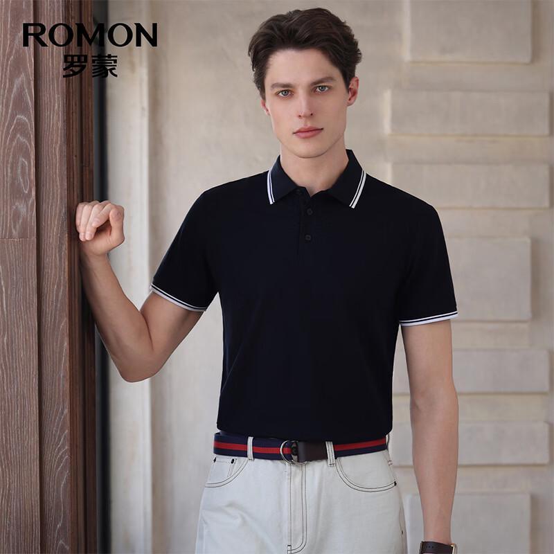 Luomeng Men's 7A Anti-bacterial Pure Cotton Color-block Polo Shirt