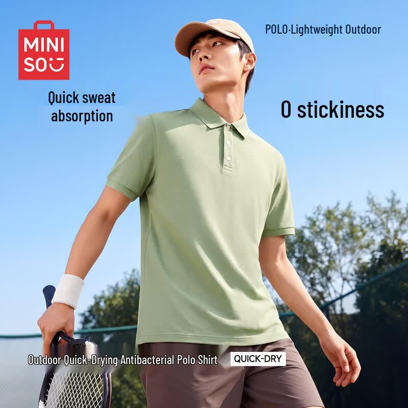 MINISO Men's Ice Silk Quick Dry Polo Shirt