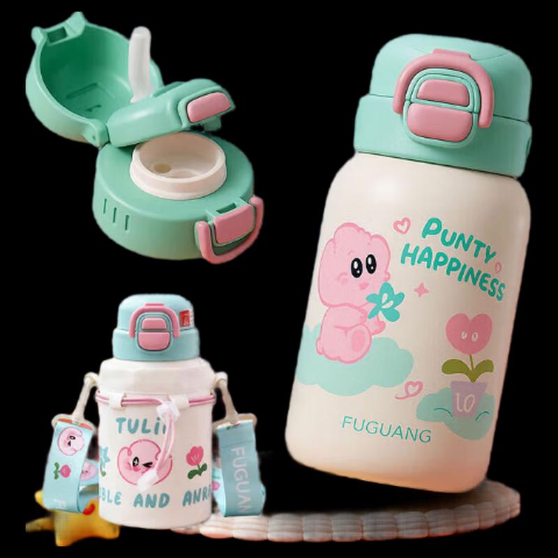 FUGUANG Beibei Dual-Drink Vacuum Cup