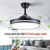 Minimalist Ceiling Fan Light for Bedroom and Living Room