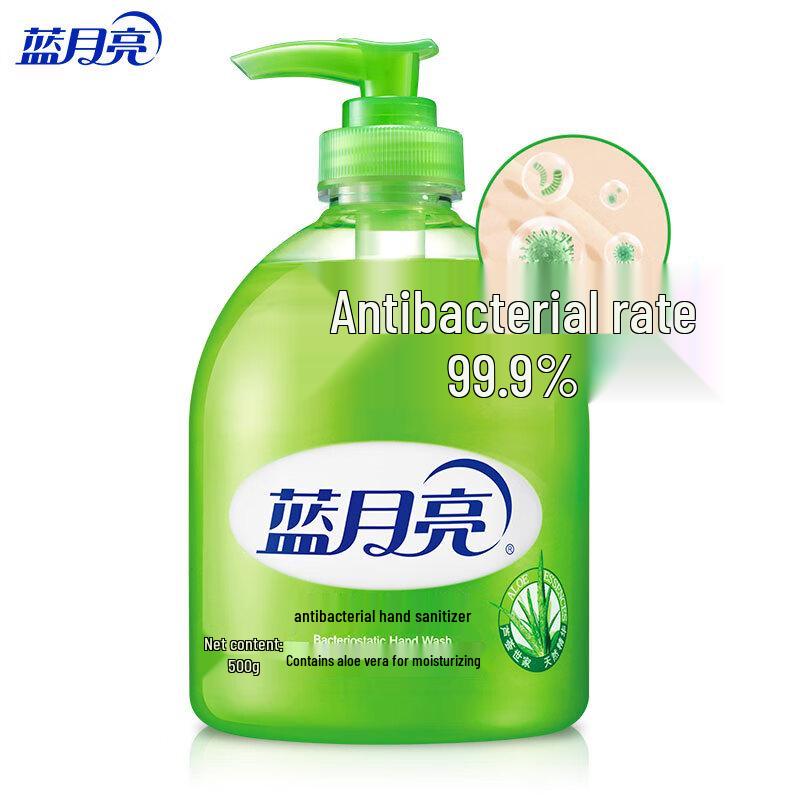 Blue Moon Aloe Vera Antibacterial Hand Wash