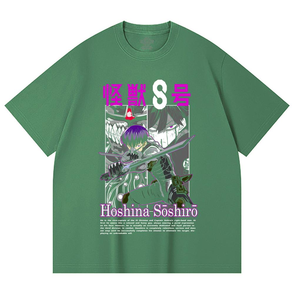 230 Gsm 100% Cotton Kaiju No 8 V11 Soshiro Print Unisex Heavy Cotton T Shirt