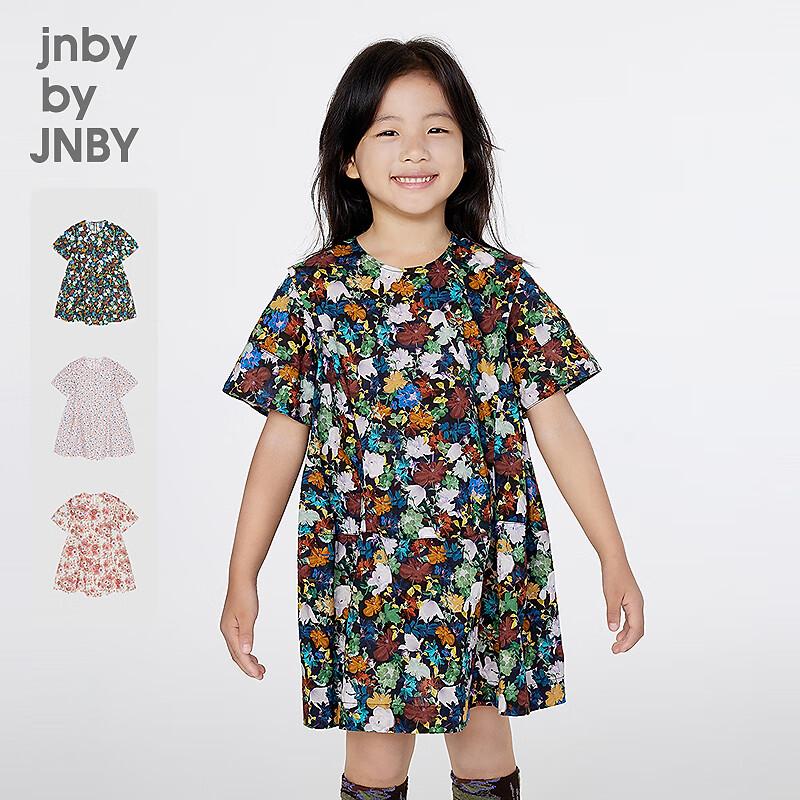 JNBY Girls  Short-Sleeve Floral A-Line Dress 140