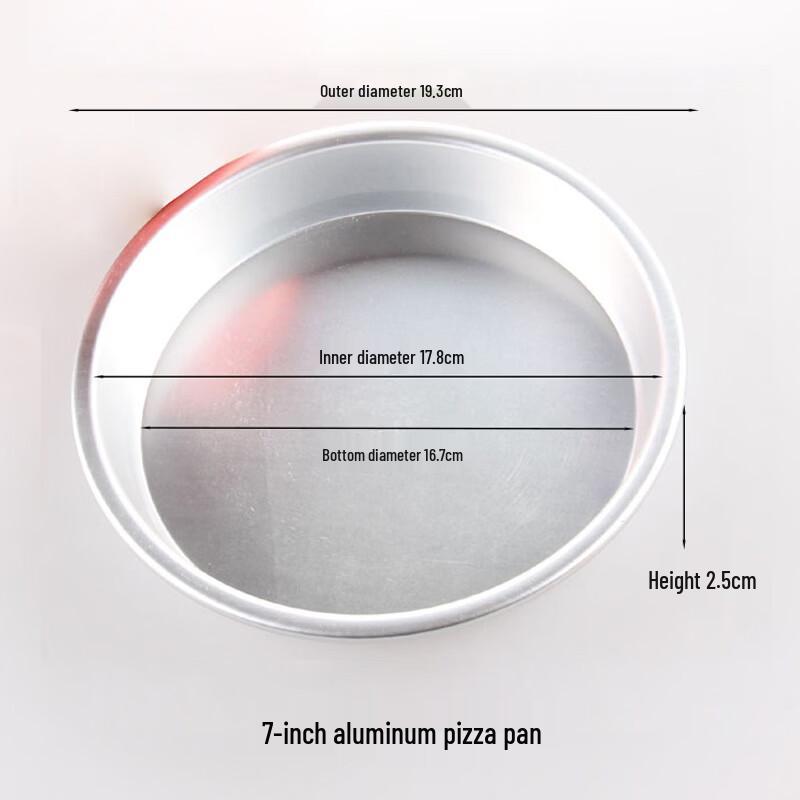 ZISIZ Aluminum Alloy Pizza Pan Set