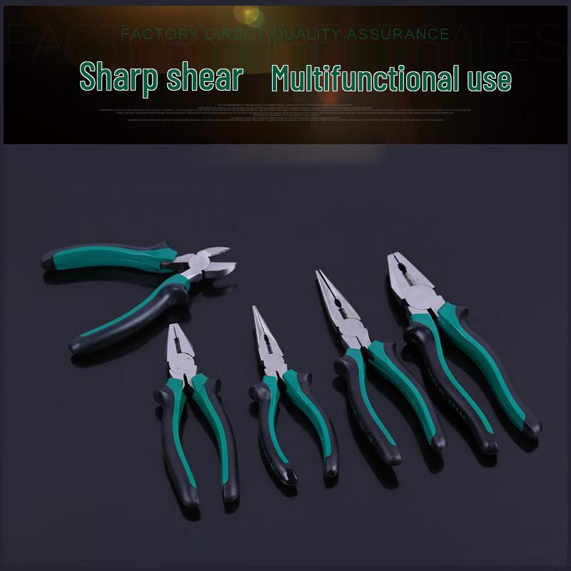 Jiaosu Industrial 6-inch Diagonal Cutting Pliers CN plug (adapter included) 6-inch