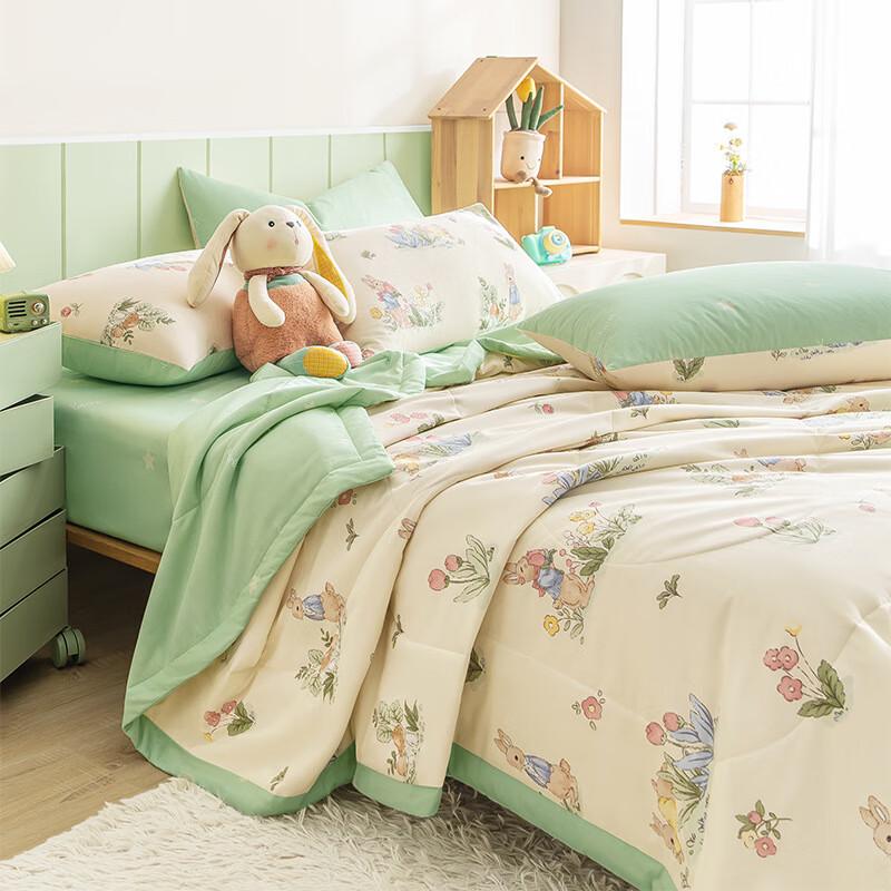 Duo Shu Mushroom House Cotton Summer Quilt