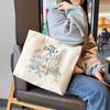 Cute genuine brown bear canvas bag women's new large-capacity zipper student shoulder bag tutoring bag