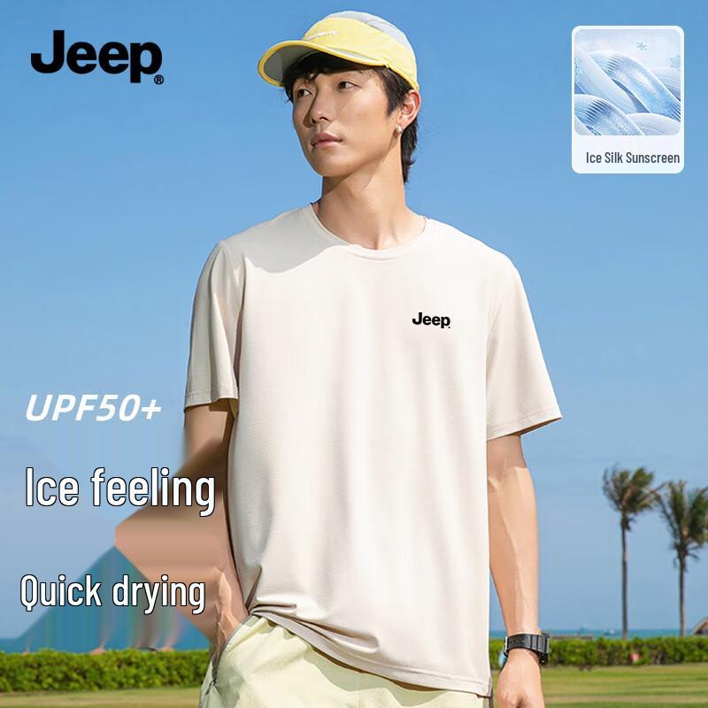 JEEP Men s Summer Quick-Dry Ice Silk T-Shirt XL