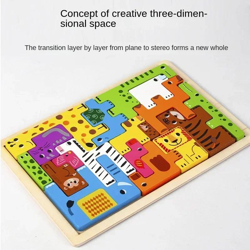 Ungiftiges Montessori Cartoon 3D Puzzle Holz Tangram Mathe Spielwürfel Spiel Kinder Vorschule Fantasie Formen Puzzle Lernspielzeug Kinder