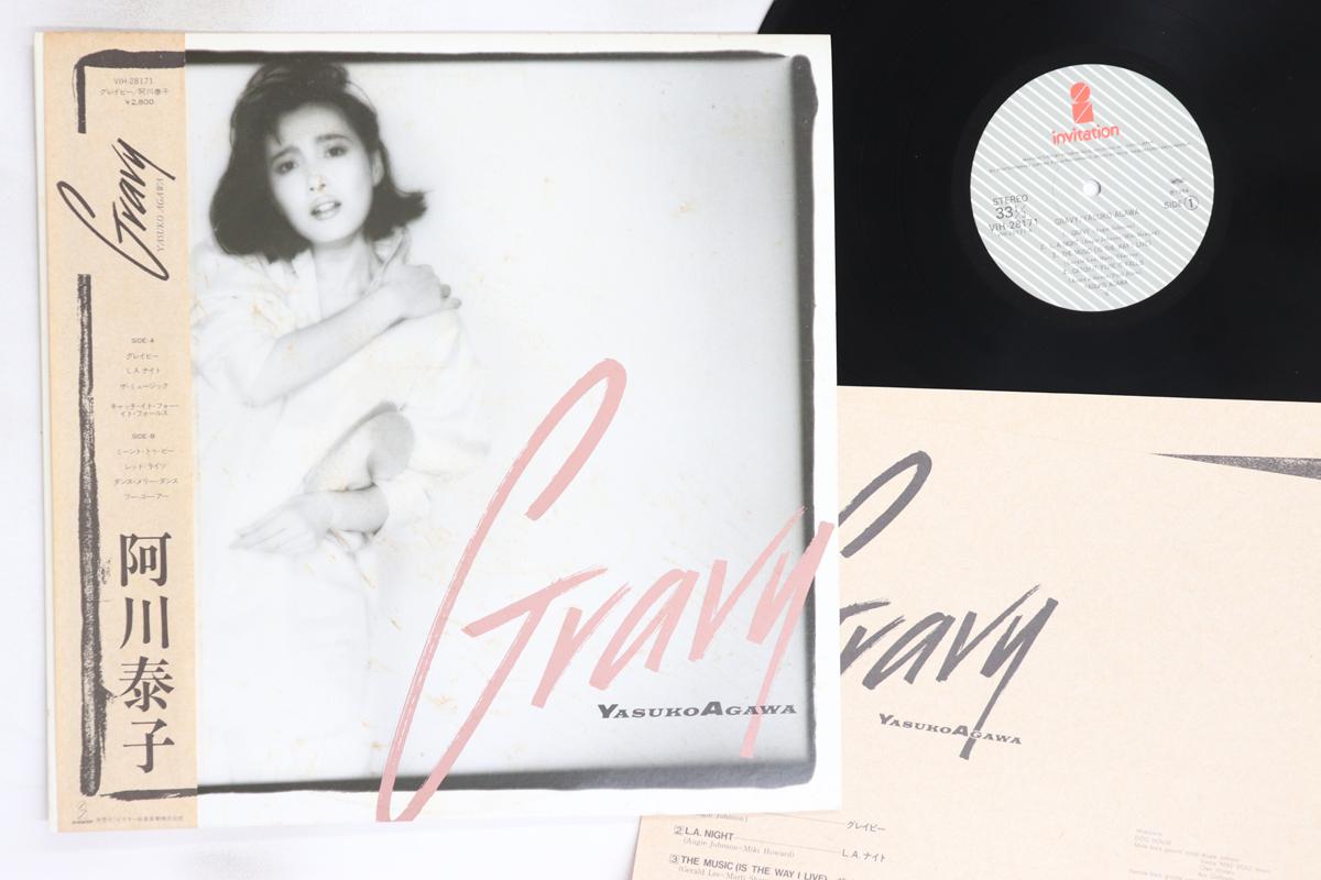 

LP Record YASUKO AGAWA - Gravy VIH28171 VICTOR 1984 Japan Obi Jazz Used