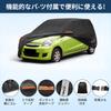 X AUTOHAUX Car Cover for Daihatsu Spunlace New Waterproof Fabric Fleece Paint Rainy Light Hail Windproof Side Nighttime Safety Sun Mira,