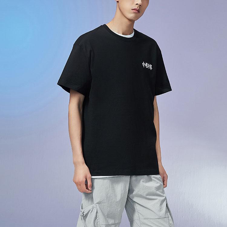 Li-Ning Logo Embroidered Crew Neck Loose Short Sleeve T-Shirt Men Tops Black AHSR753-1