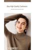 Women's Cashmere Knit Long Sleeve Base Layer Top - Warm, Loose, and Versatile for Autumn/Winter