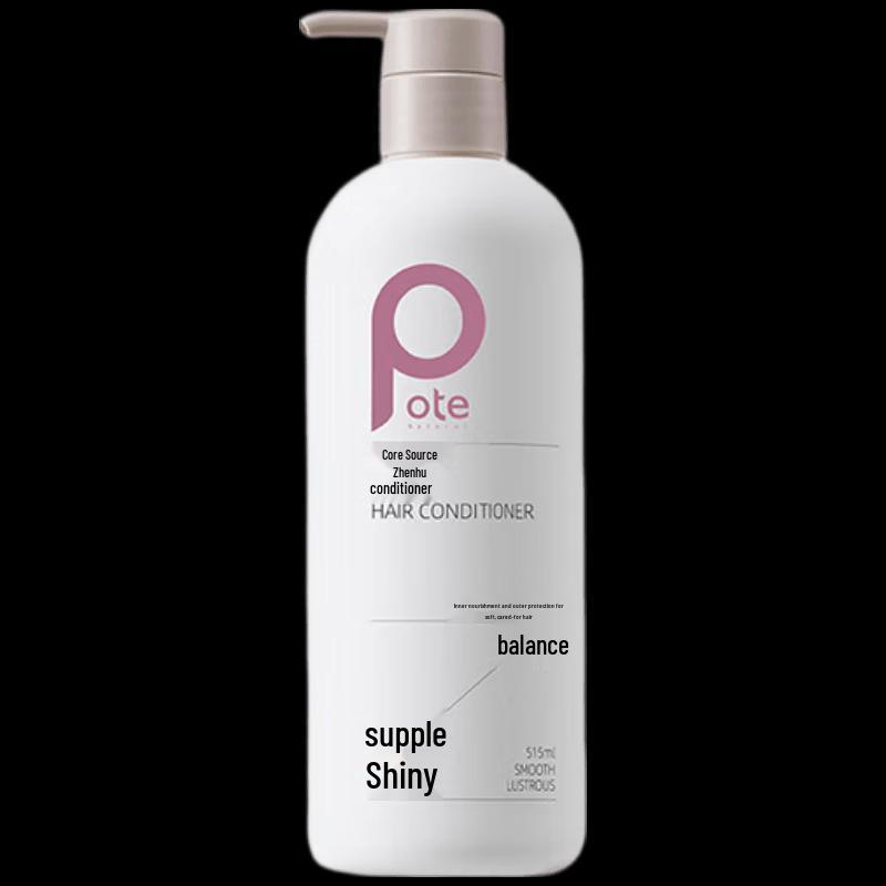 Boeti Balancing Core Care Conditioner 515ml