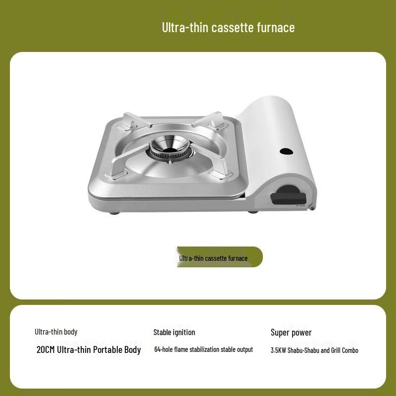 Yizi Portable Gas Stove