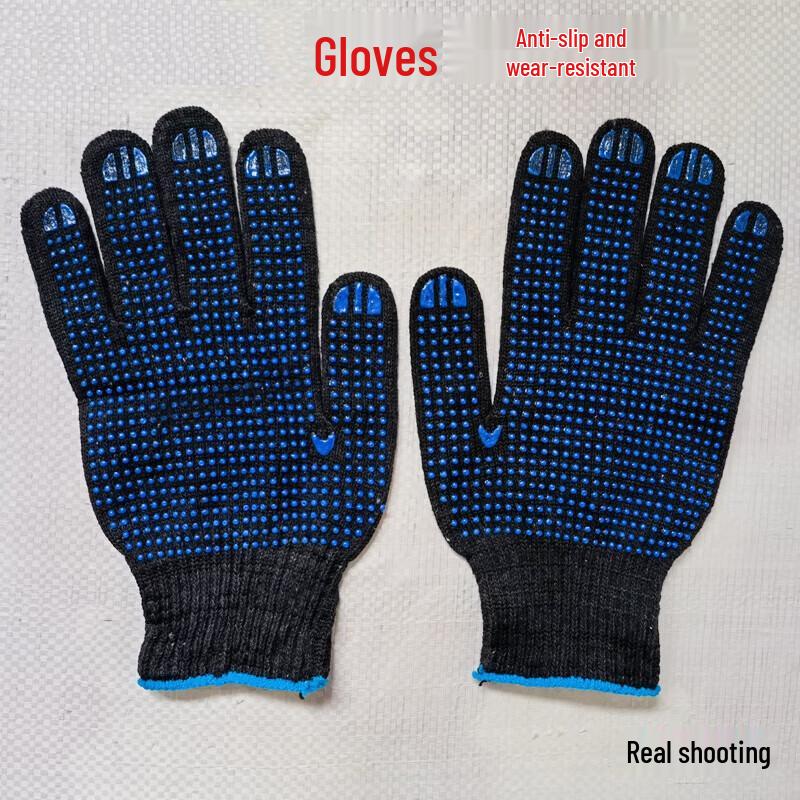 Meiliya Dotted Work Gloves
