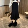 Yousheng Women Fishtail Skirt High Waist Hip Wrapped Midi Skirt Solid Color Slim Fit Autumn Winter Knitting A-Line Skirt