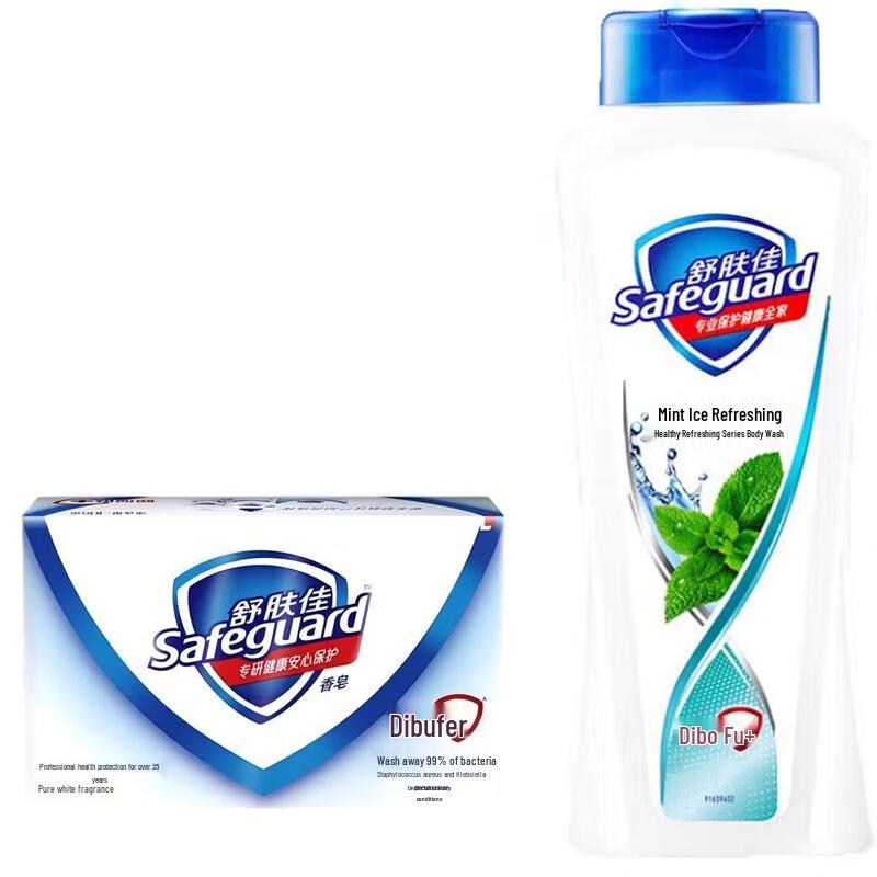 Safeguard Pure White Soap & Peppermint Shower Gel Set