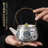 New Chinese-Style Silver Blue And White Twisted Branches Lotus Lifting Beam Pot Tea Set Large-Capacity Brewing Teapot Light Luxury Tea Set