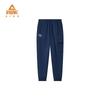 Kids' Winter Fleece-Lined Sports Trousers