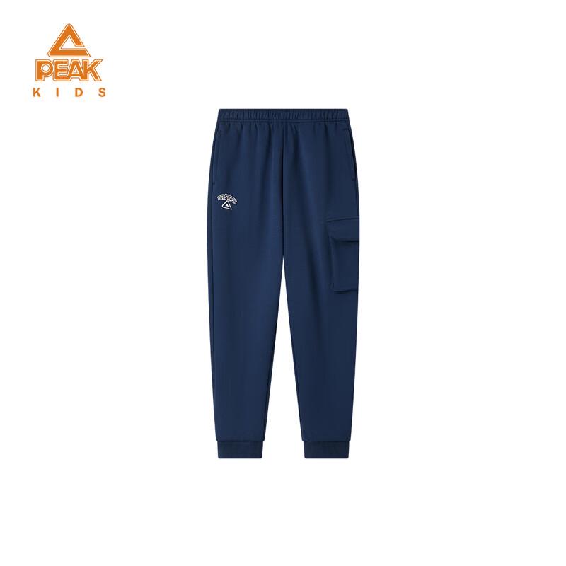 PEAK Kids  Fleece-Lined Sports Sweatpants 150
