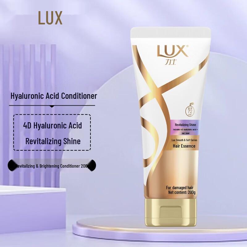 

Lux Hyaluronic Acid Revitalizing Shine Hair Conditioner