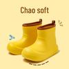 Korean-Style Chunky Heel High-Top Rain Boots for Women - Spliced Candy Color, Thick-Soled Rubber Shoes for All Seasons