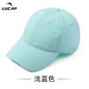 Big head circumference hat men's cap large size spring and autumn baseball cap large brim showing small face, enlarged and deepened baseball cap
