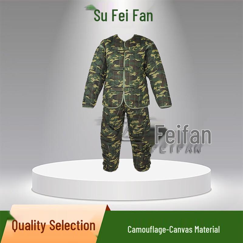 

Sufifan Thickened Linen Dog Training Bite Suit