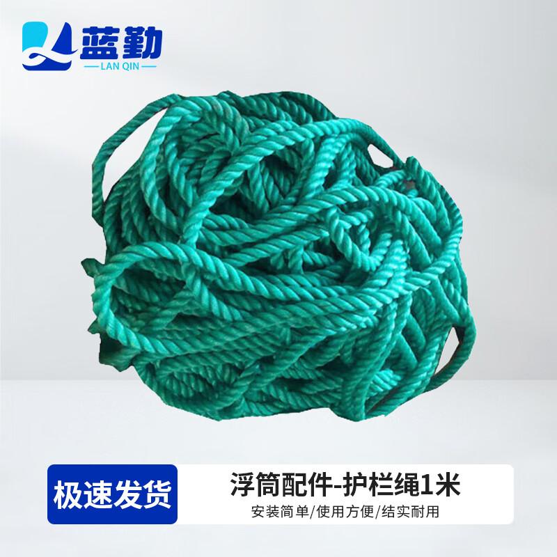 Lanqin Modular Floating Dock System & Accessories