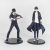 I Am Renowned Upgrade Cheng Xiao Yu Standing Battle Version Pvc Figure For Anime Fans