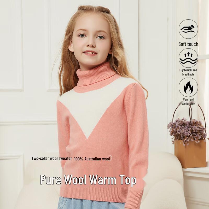 Hengyuanxiang Kids' 100% Wool Pullover Sweater