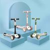 Airud Foldable Kids Scooter for 2-6 Year Olds (CN Version)