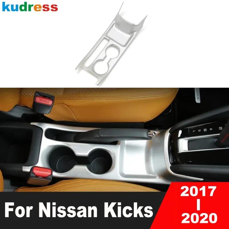 Car Center Console Water Cup Holder Frame Cover Trim For Nissan Kicks 2017 2018   Matte Interior Mouldings Accessories