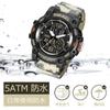 BEN NEVIS Digital Wristwatch Men Waterproof Sports Watch Multi-Function LED Display Running Outdoor Gift Japanese Manual
