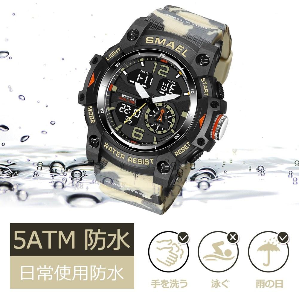 BEN NEVIS Digital Wristwatch Men Waterproof Sports Watch Multi-Function LED Display Running Outdoor Gift Japanese Manual