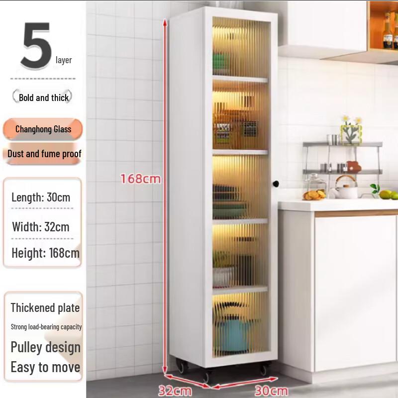 White Narrow Multi-layer Storage Cabinet
