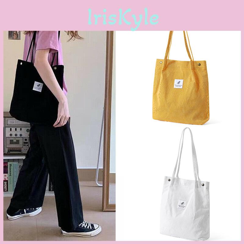 Corduroy Canvas Women Tote Bags Handbag Ladies Girls Travel Messenger Shoulder