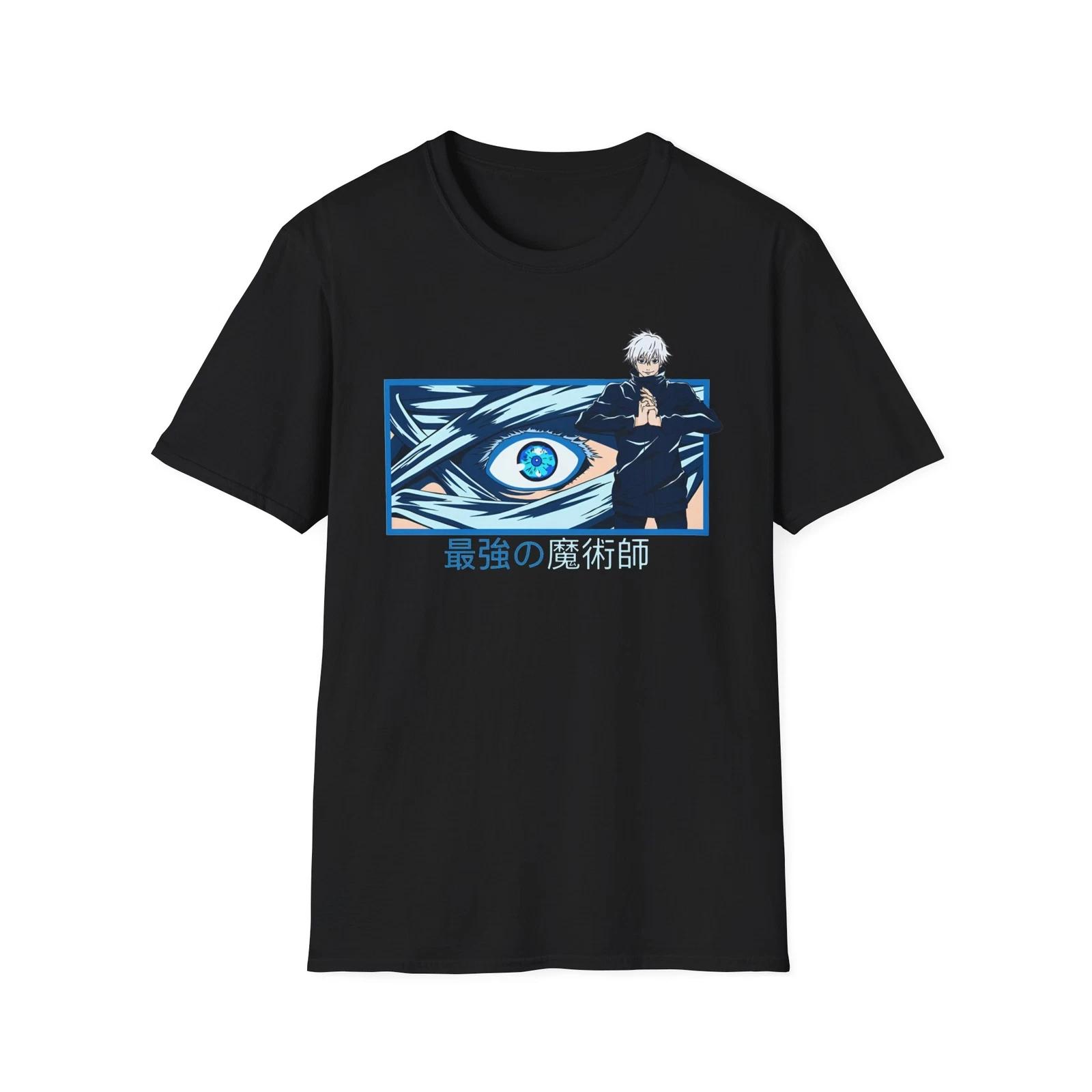 Unisex JL Anime T-Shirt Softstyle Front and Back Printed - JJK Satoru Gojo 150