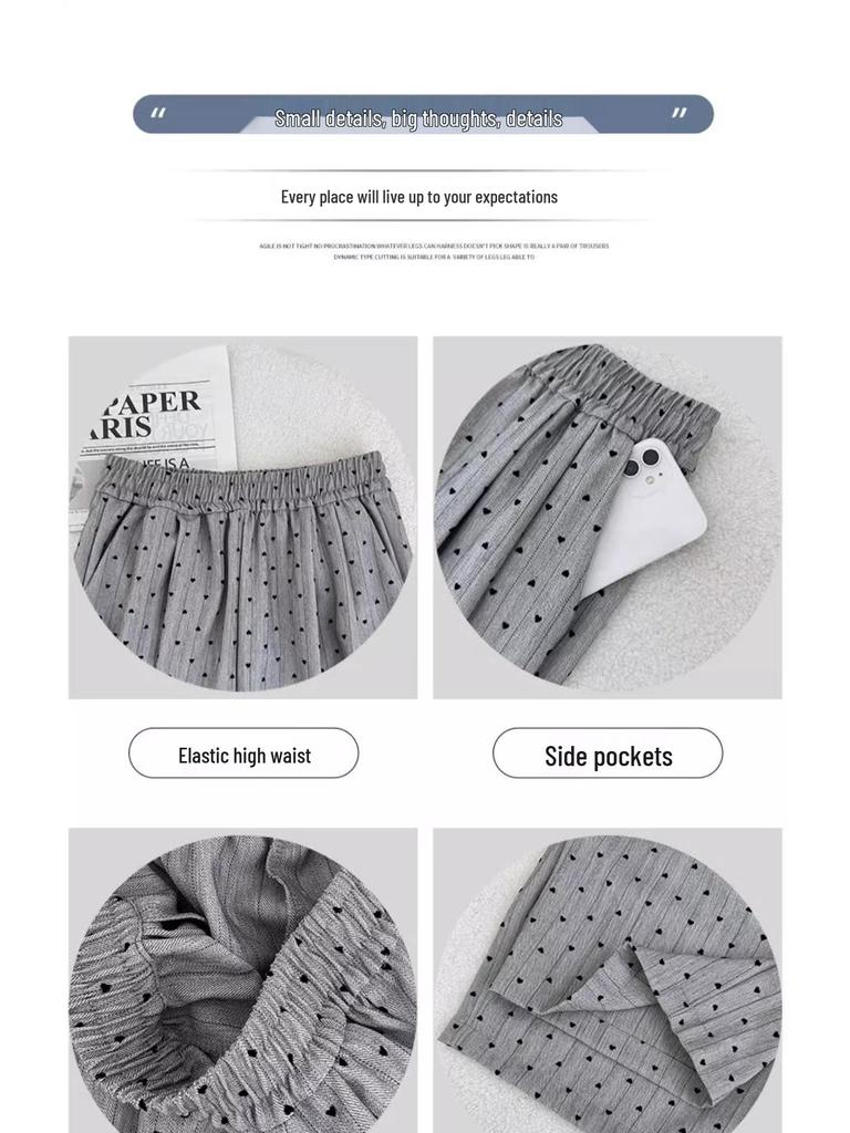 Retro High-Waisted Wide-Leg Heart Pants for Petite Women - Spring & Autumn 150 Cm Length