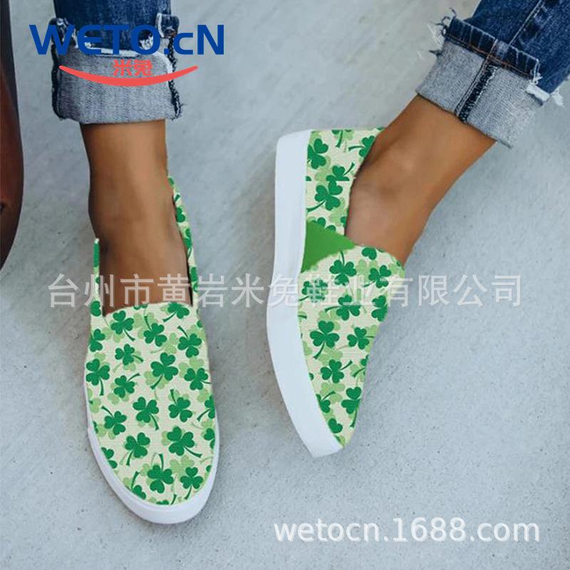 

eBay large size printed single shoes women s shallow mouth one-pedal loafers flats 35 зелений