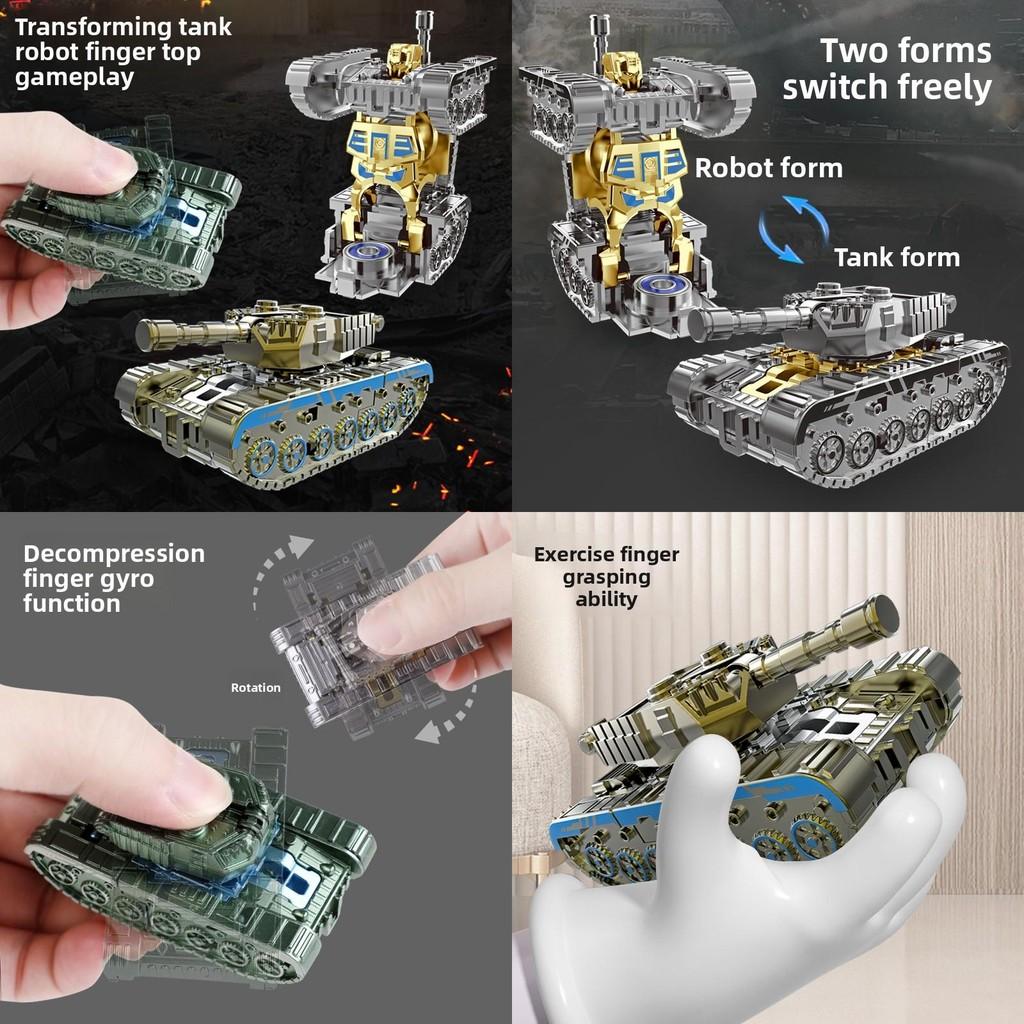 Toys Deformation Tank Top Sensory Emotional Skills Training Children Gift Teens