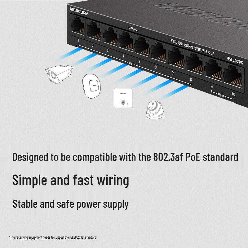 MERCURY MSL10CPS 10-Port Gigabit Uplink 8-Port PoE Unmanaged Switch