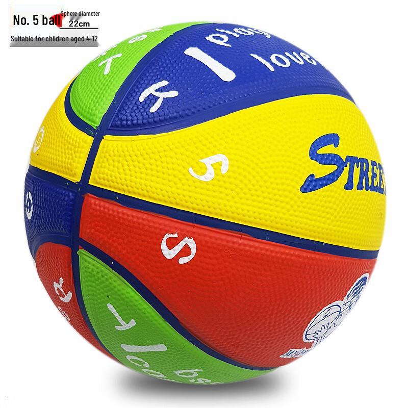 PSYCHE Children's Indoor/Outdoor Basketball
