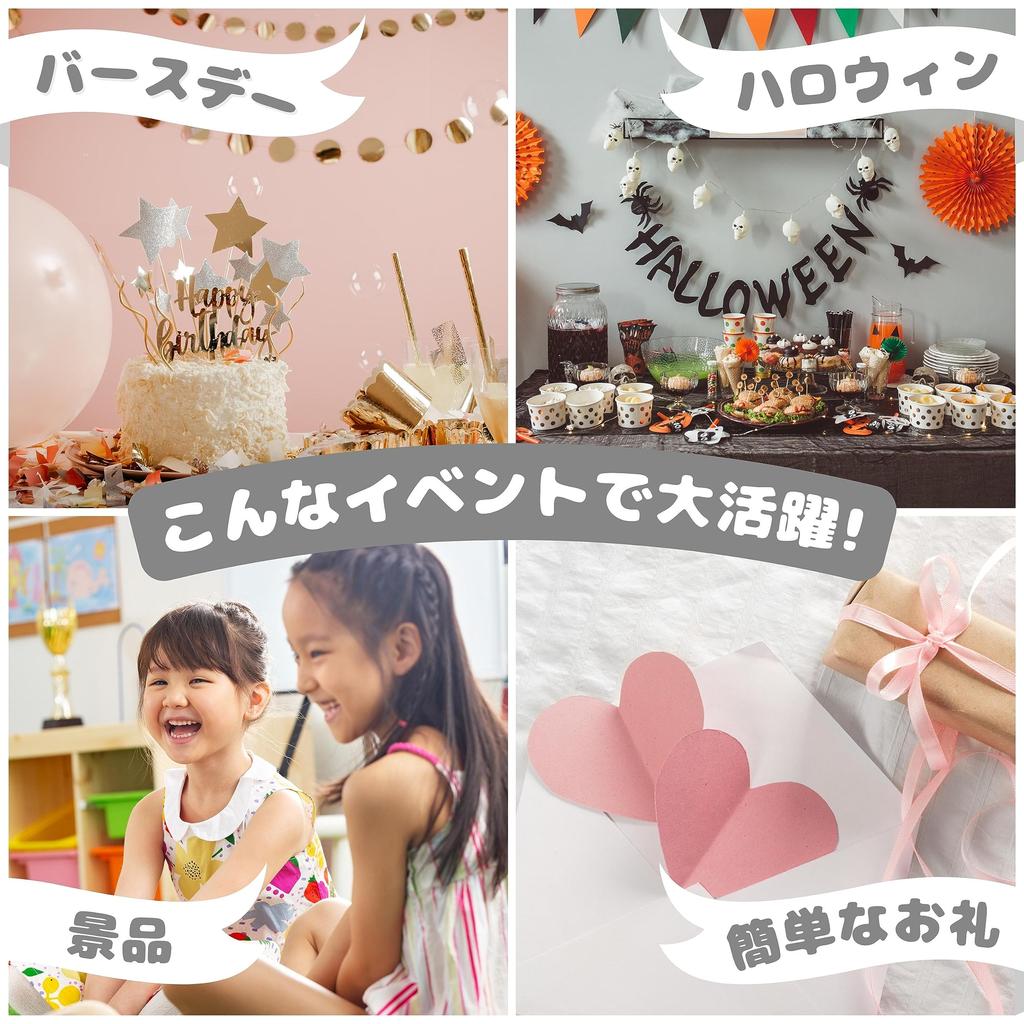 Candy for Commercial Large Assorted Bulk Individually Assorted Use, 1kg, Capacity, Candy, Purchase, Candy, Wrapped, Sweets, Present, Candy, Candy.