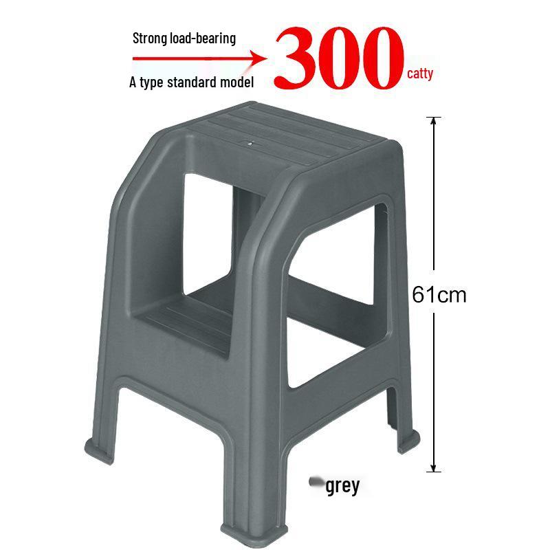 Multifunctional Two-Step Plastic Ladder Stool for Household Use