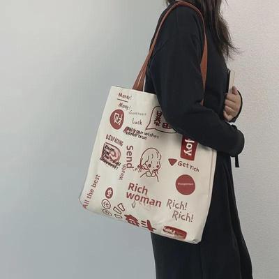 Niedliche Vintage-Schultertasche aus Segeltuch im japanischen Stil für Damen, große Büchertasche für Studenten mit koreanischer Elementillustration
