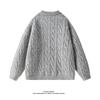 Men's Versatile Trendy 2025 Half-Zip Loose Knit Pullover Sweater