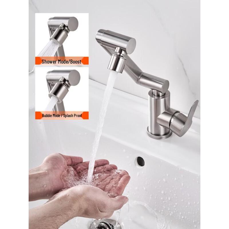 TLXT Robotic Arm Wall-Mounted Kitchen Faucet