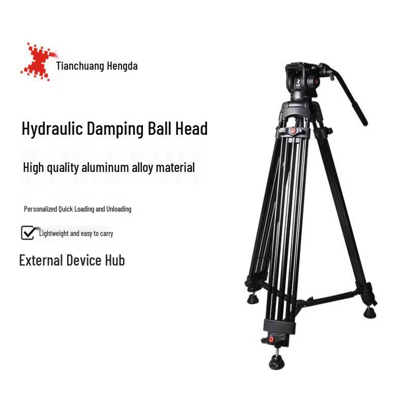 TCHD Video L80 Professional Camera Tripod with Hydraulic Head